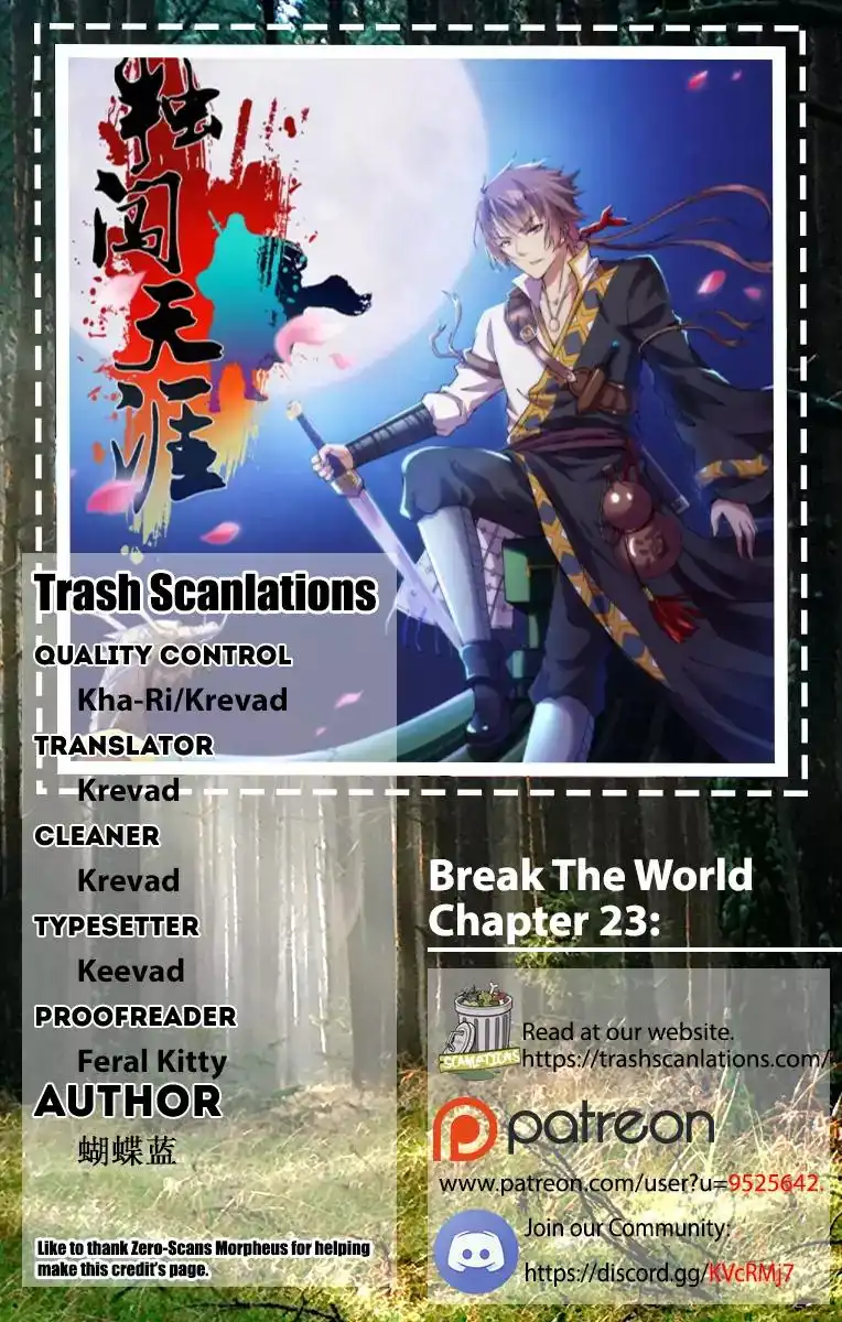 Break The World Chapter 23 1